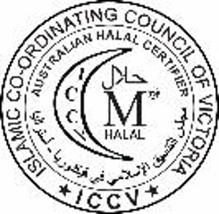 HALAL Logo